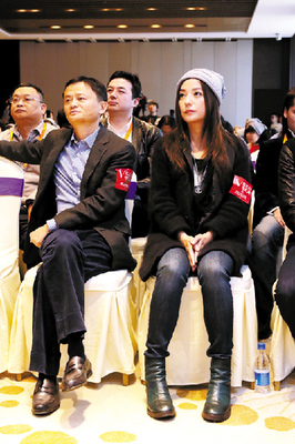 趙薇由“影后”到“股神”的轉型秘訣