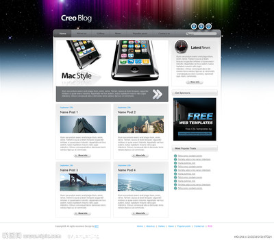 數碼產品網頁設計圖片 提升用戶體驗與轉化率的關鍵